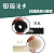 O1CN019zqykj1xyXu5A4NOq_!!948566512-0-cib