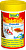 Tetra Gold Fish Granules корм д/рыб золотых гранулы 100мл